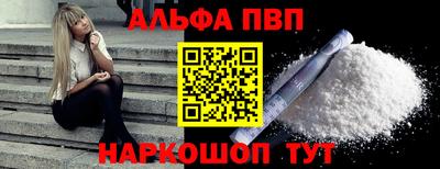 ПСИЛОЦИБИНОВЫЕ ГРИБЫ Рузаевка