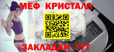 герыч Рязань