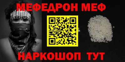 скорость Рыбинск