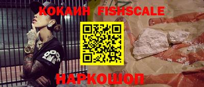 герыч Рязань
