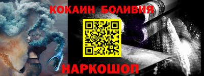 ПСИЛОЦИБИНОВЫЕ ГРИБЫ Рузаевка