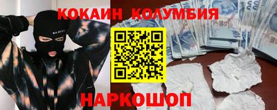 скорость Рыбинск
