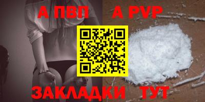 ПСИЛОЦИБИНОВЫЕ ГРИБЫ Рузаевка
