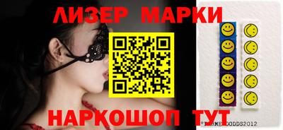 герыч Рязань