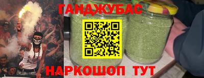 герыч Рязань