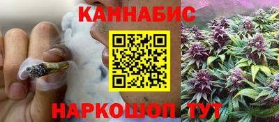 ПСИЛОЦИБИНОВЫЕ ГРИБЫ Рузаевка