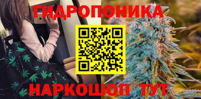 герыч Рязань