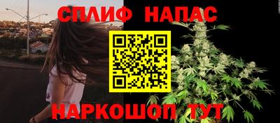 ПСИЛОЦИБИНОВЫЕ ГРИБЫ Рузаевка
