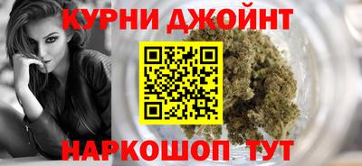 герыч Рязань