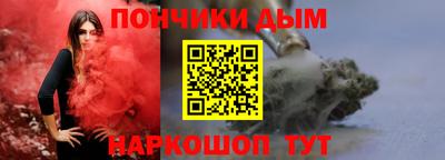 герыч Рязань
