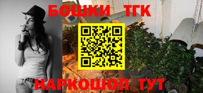 скорость Рыбинск