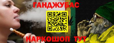 герыч Рязань