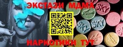 герыч Рязань