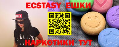скорость Рыбинск