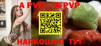 герыч Рязань