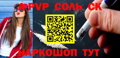 скорость Рыбинск