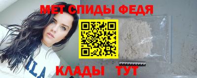 герыч Рязань