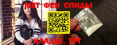 герыч Рязань