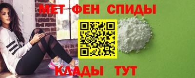 ПСИЛОЦИБИНОВЫЕ ГРИБЫ Рузаевка