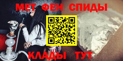 ПСИЛОЦИБИНОВЫЕ ГРИБЫ Рузаевка
