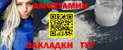 герыч Рязань
