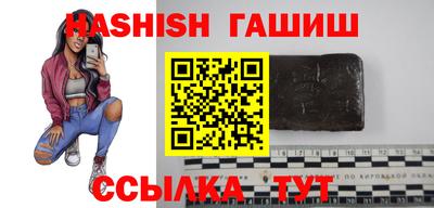 ПСИЛОЦИБИНОВЫЕ ГРИБЫ Рузаевка