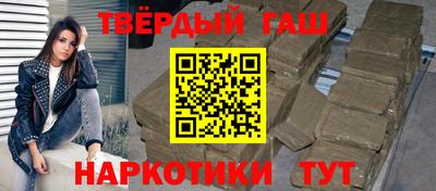 ПСИЛОЦИБИНОВЫЕ ГРИБЫ Рузаевка
