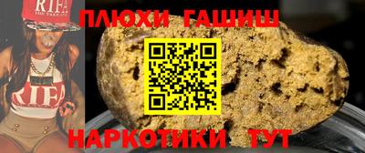 герыч Рязань