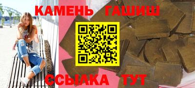 скорость Рыбинск
