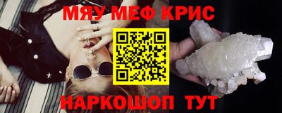 скорость Рыбинск