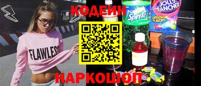 ПСИЛОЦИБИНОВЫЕ ГРИБЫ Рузаевка