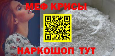 ПСИЛОЦИБИНОВЫЕ ГРИБЫ Рузаевка